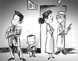 台州权威个人亲子鉴定机构在哪儿，台州隐私亲子鉴定中心预约
